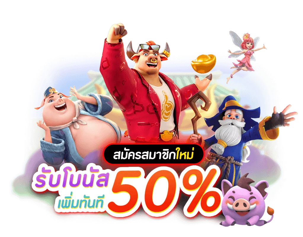 ทำไม Lava168